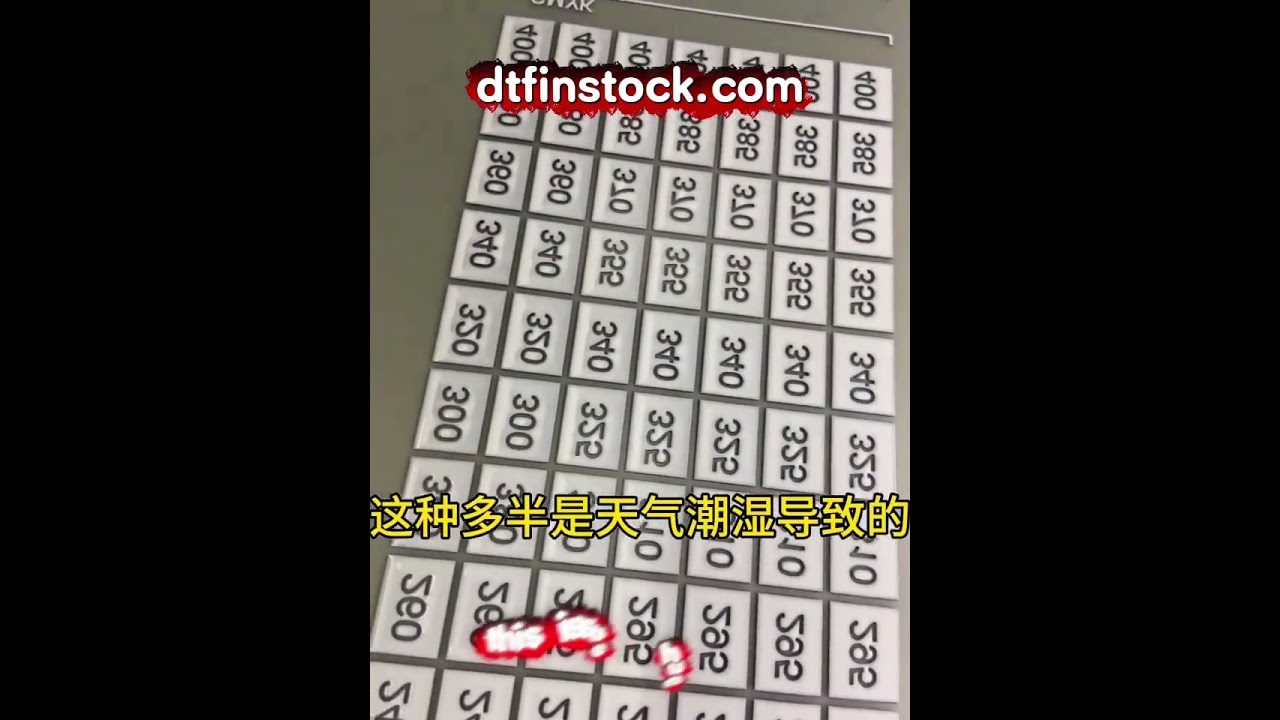 Why Your DTF Prints Bleed? Top Causes & How to Fix Ink Bleeding Now!