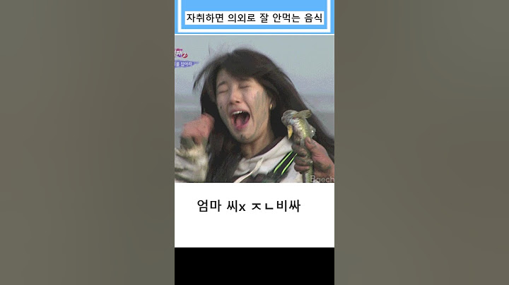 자취하면 잘 안 먹게 되는 음식.jpg