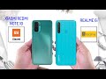 Xiaomi Redmi Note 10 VS Realme 6i | Full Specifications Comparison