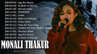 Beautiful Stories Through Songs Monali Thakur - Connects Souls Across The World Today Forever