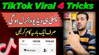 🔥How to Viral Video on TikTok New Account (Updated)😧 | TikTok Foryou Trick | TikTok Foryou Setting