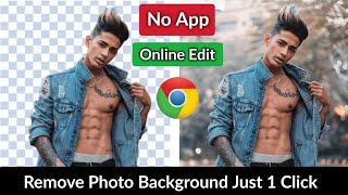 Online Photo Background Remove In Just 5 Seconds | Transparent Image Online | Make Online PNG screenshot 2