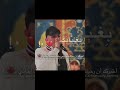 عباراتكم انطر رجوعك انا يومي بغيابك سنه بعدك ماشفت الهنا انس ابو سنينة