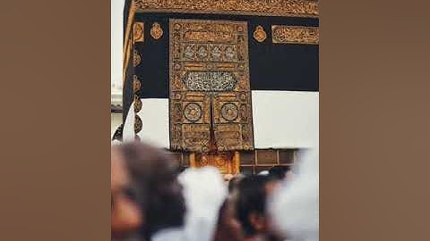 الْحَجُّ أَشْهُرٌ مَّعْلُومَاتٌ ... تلاوة للشيخ محمد بن علي العمري