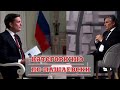 Эльман Пашаев ответит на те же вопросы журналиста NBC Кира Симмонса, что и Путин. 
Стрим 20.06.21 г.