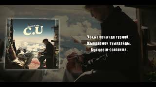 Download Lagu rakhat \u0026 Te1N - C.U (Lyric Video) MP3 Download Lagu rakhat \u0026 Te1N - C.U (Lyric Video) MP3
