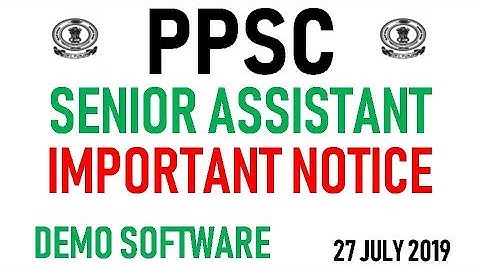 PPSC SENIOR ASSISTANT TYPING TEST DEMO SOFTWARE