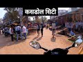   kasdol city  kasdol tourist places  chhattisgarh  vlogs rahul