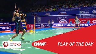 Play Of The Day | VICTOR CHINA OPEN 2018 F | BWF 2018
