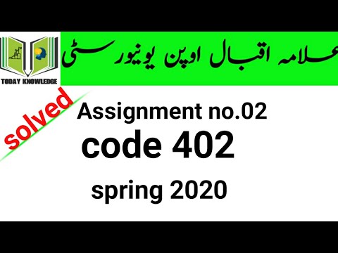 aiou solved assignments code 402