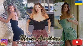 Mariia Arsentieva - ukrainian Instagram Star \& Model  Biography \& Info