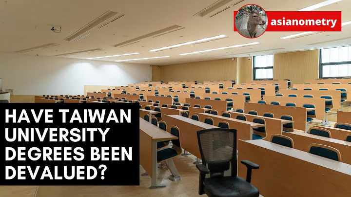 Have Taiwanese University Degrees Been Devalued? - DayDayNews