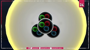 CERN discovers first-ever type of exotic quark particle: study