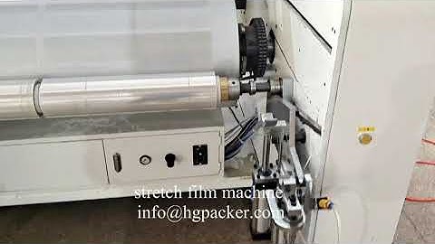 stretch film making machine