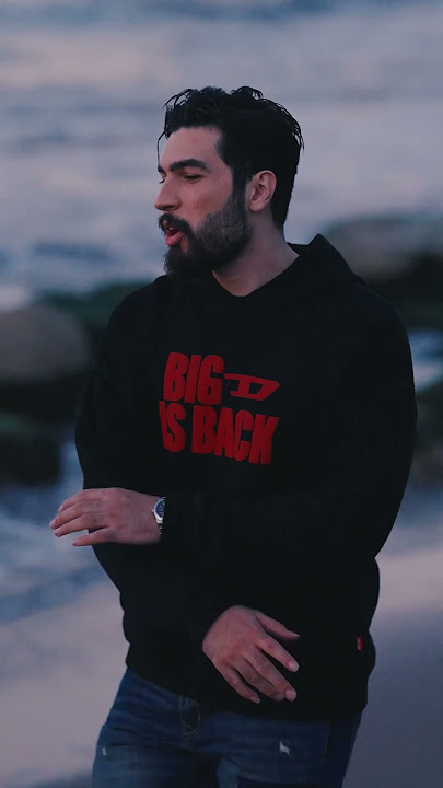 Kiyarash - Azize Delam | Teaser ( کیارش - عزیز دلم )