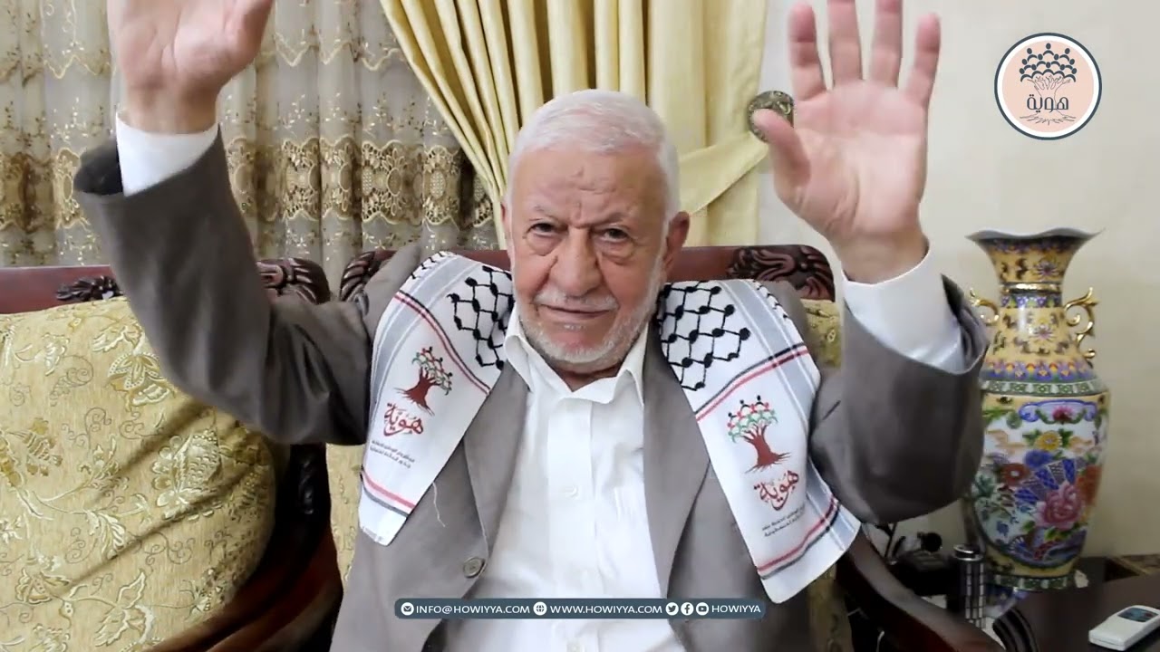 هوية - سلامه علي حسن الجندي -  المنسي: بترك كل شي وبرجع حافي