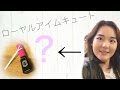 人生で初めて二重にしてみた！ - Making Double Eyelids For The First Time!