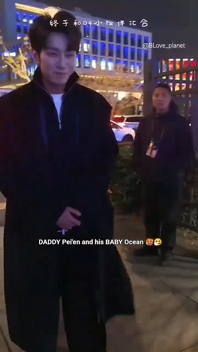 Daddy Pei'en 🥵🤧🔥#bl #bldrama #abo#jiangli