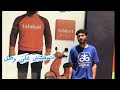 ليه سبت طلبات بعد ٤ سنين و ليه بتمضي علي وصل امانه لما تيجي تشتغل ليه سبت طلبات بعد ٤ سنين و ليه بتمضي علي وصل امانه لما تيجي تشتغل