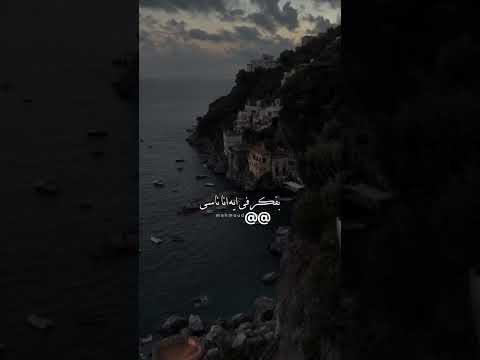 صداع بياكل في راسي مهموم متفصله مقاسي حالات وتس اب