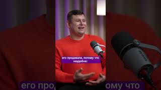 Купил готовый ПВЗ Wildberries