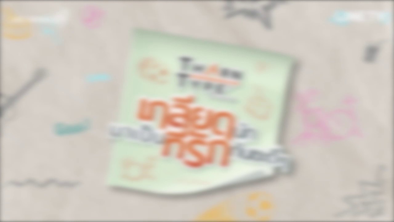 TharnType Official links to Ep 11 - YouTube