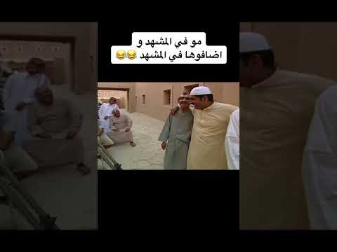لا مايحب الحمام طاش ما طاش