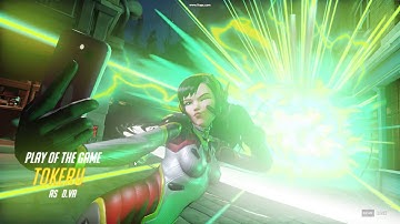 D.Va Ultimate Quintuple Kill - Kings Row