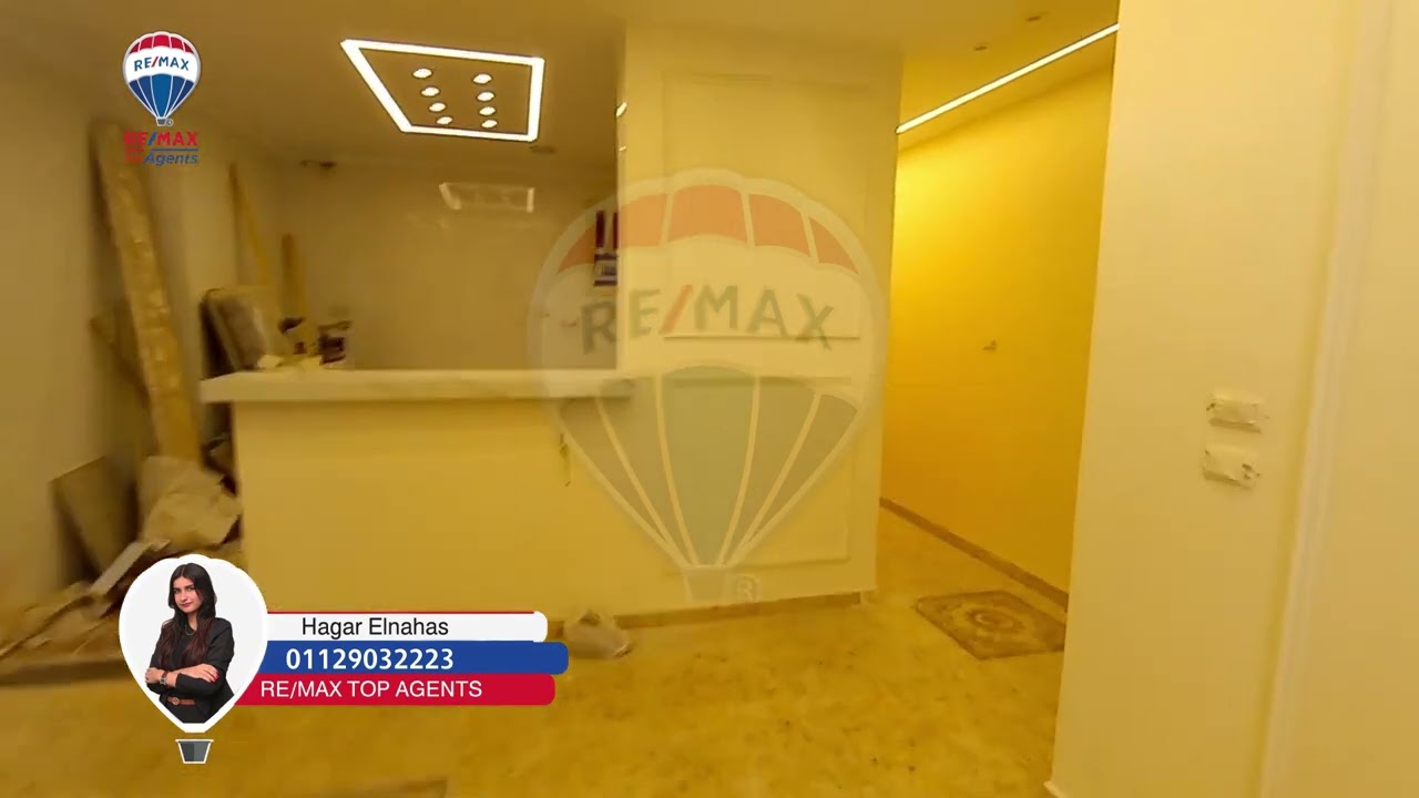 شقة للبيع - الابراهيمية-  بمساحة 152متر