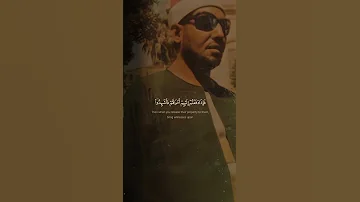 ممكن سيكون اندر مقطع وصورة سوف تشاهدهما فإذا دفعتم اليهم اموالهم محمد عمران 