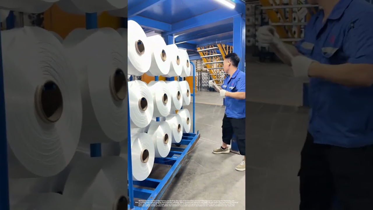 Using chemical fibers as raw materials for textile production.