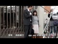 「青春夜話 Amazing Place」公開決定特報