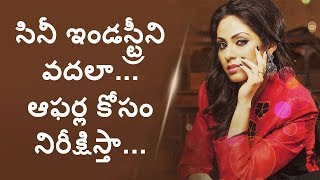 Actress Sadha Starring Torch Light