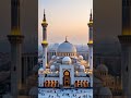 Hasbi Rabbi Nasheed Beautiful Naat Duet Shortsfeed Millionviews рџЋ рџ Ђ Hasbi Rabbi Nasheed Beautiful Naat Duet Shortsfeed Millionviews рџЋ рџ Ђ