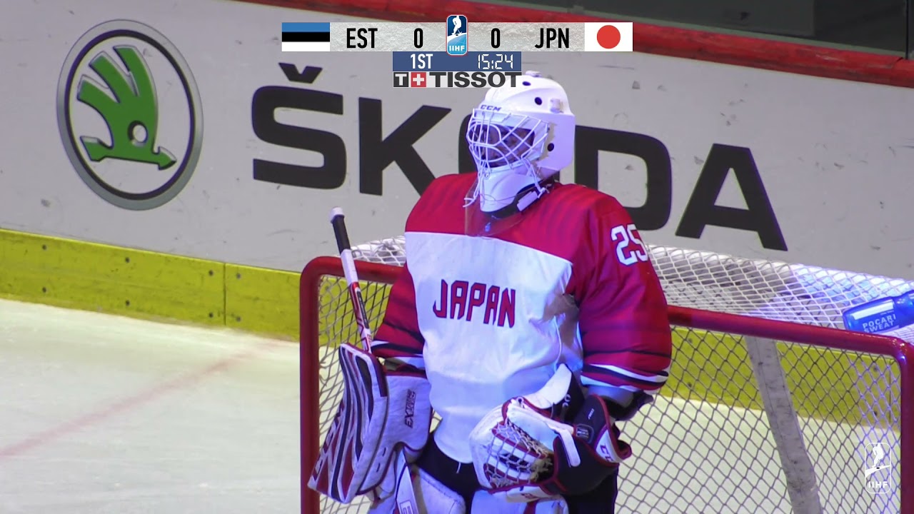 ESTONIA vs JAPAN - Ice Hockey IIHF U20 wm20ib, Tallinn Estonia