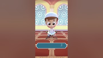 سورة النبأ