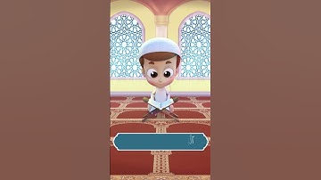 سورة النبأ