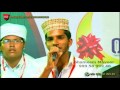 Neela Nilavin Ambili Vanil | Shahin Babu Thanur | Old Hit Super Song Mp3 Song