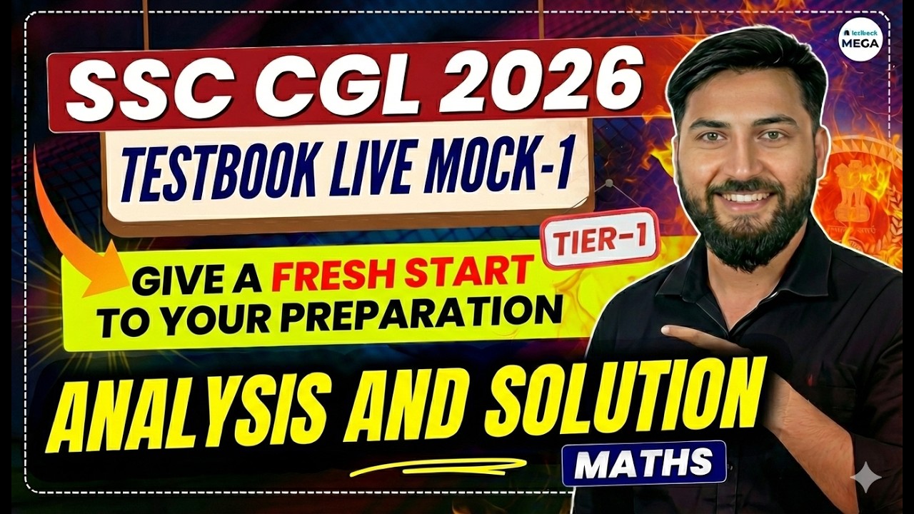 Testbook Mega Live Mock Test 1|SSC CGL 2026 Tier-1 | Analysis & Maths Solution| CGL 2026 का शंखनाद