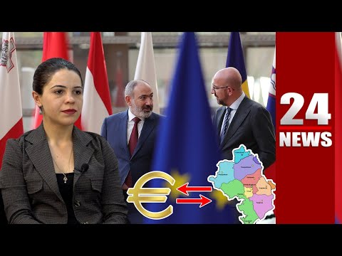 ԵՄ-ն ասում է գումար կտանք՝ կզարգանաք, Արցախը թողեք Ադրբեջանի կազմում. փորձագետ