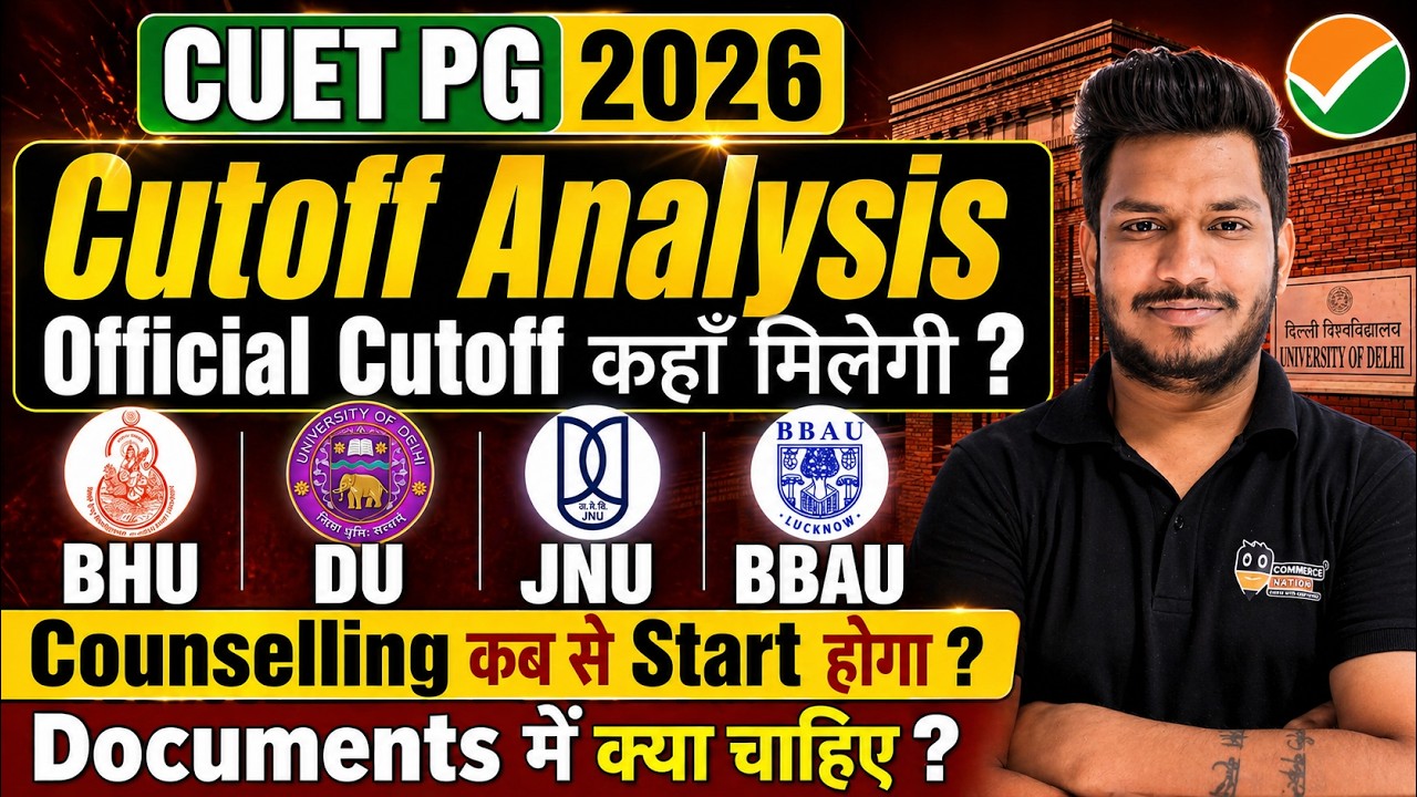 CUET PG 2026 Cut Off + Documents | Low Marks Me Admission Possible ...