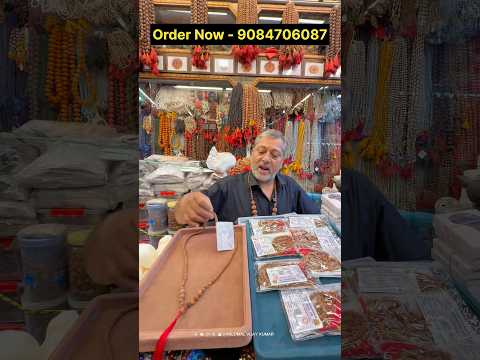 1-14 Mukhi Rudraksha Mala order Now - 9084706087 🙏🏻😍🕉️