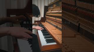 Bansanka - tuki. Piano by Keigo 8,887 views 6 months ago 1 minute, 37 seconds