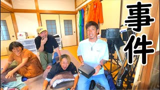 やらかしました・・・とんでもない注文ミスです( ﾟДﾟ)