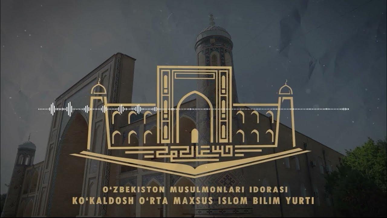 Ulamolar nazdida vaqtning qadri | 3. O'tib ketgan vaqt hech qachon ...