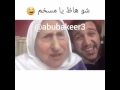 شيفه نفسه في مرايه 