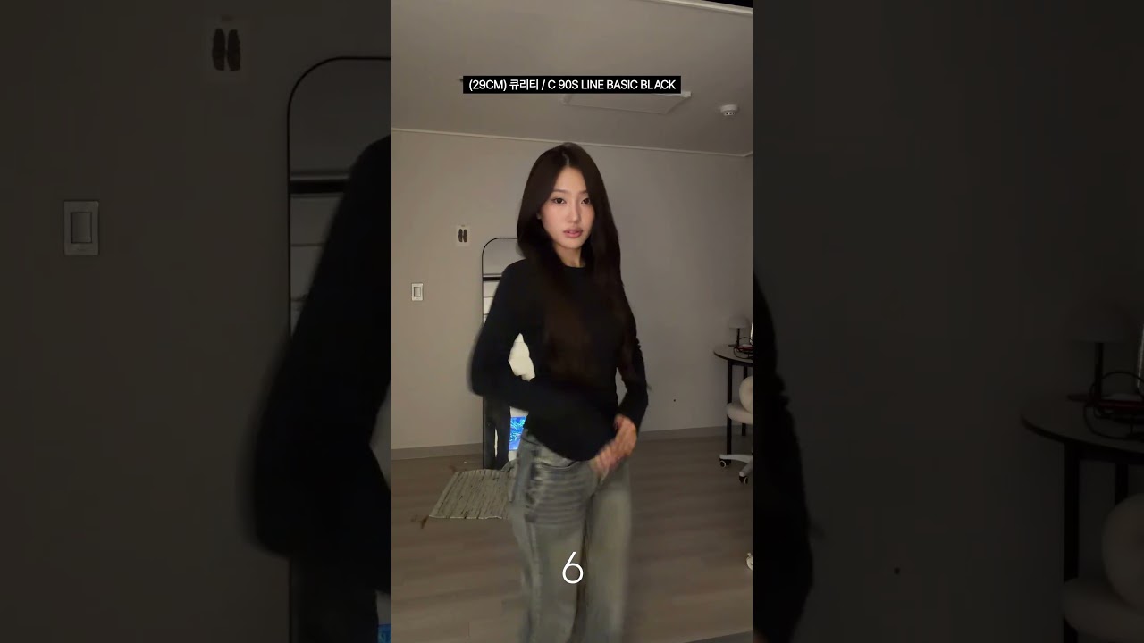 롱슬리브 추천 🛒