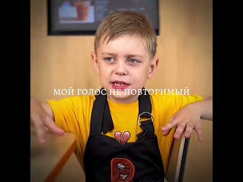 артур и давид #рек#давид
