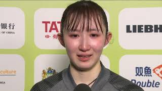 【インタビュー】中国撃破の早田ひな 初のメダル獲得「チームに支えられて頑張ってきたのでこの大舞台で勝つことが出来てうれしい」｜世界卓球2023南アフリカ