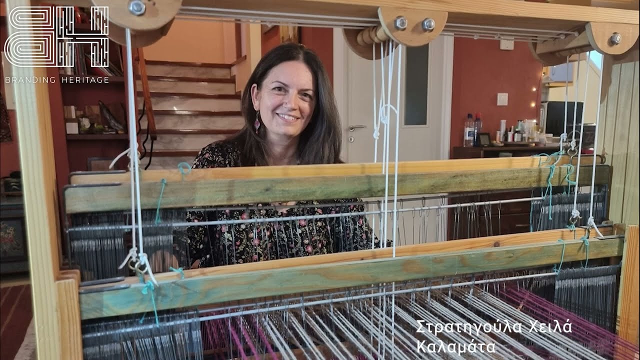 The Weavers of Greece | PELOPONNESE - Messinia | Branding Heritage 